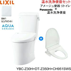 TOTO CS370+SH371BA#NW1 TOTO洋風便器 セレストRシリーズ TOTO CS370+SH371BA#NW1 TOTO洋風便器 セレストRシリーズ
