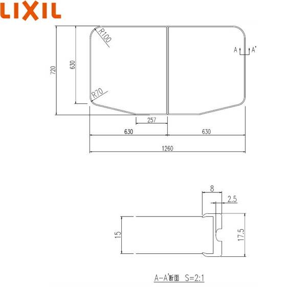 YFK-1375B(1)-D4 リクシル LIXIL/INAX 風呂フタ(保温風呂フタ)(2枚1組)...