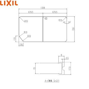 LIXIL（リクシル） YFK-1580B(3)-D4 薄型保温組フタ LIXIL(INAX