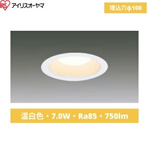 IRIS OHYAMA（アイリスオーヤマ） LSB100-0635NCSSW-V4 10台セット 高