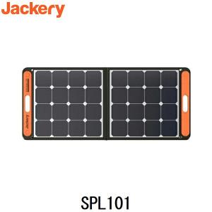 [ゾロ目クーポン対象ストア]SPL101 ジャクリ JACKERY ソーラーパネル SolarSaga 100 送料無料｜住設ショッピング
