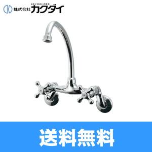TOTO TKS05312J TOTOシングル混合水栓 一般地・寒冷地共用 送料無料