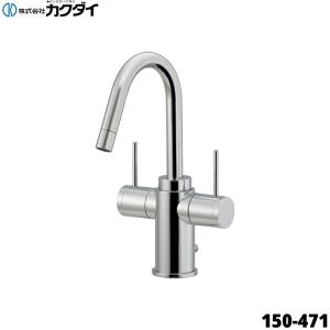 カクダイ（KAKUDAI） 【150-411】カクダイ 2ハンドル混合栓 水栓 (代替