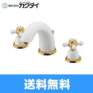 NT-2 イトミック ITOMIC 熱湯専用単水栓 送料無料 : 住設ショッピング