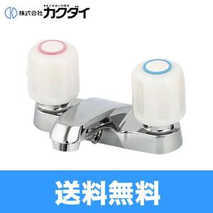 GROHE（グローエ） 46048000 パーツ シングルレバー用セラミック