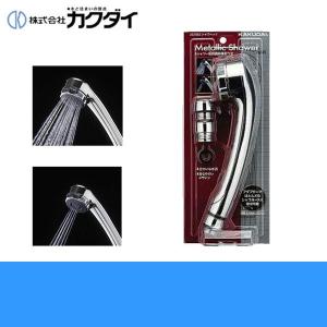 クリナップ交換用カートリッジ(3本セット)ZSRJT302R09AC 送料無料 : 住