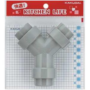 カクダイ（KAKUDAI） 化粧バルブ 品番：7852-13 送料無料 : 住設