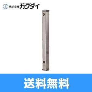 Panasonic（パナソニック） FY-CWXA06-K 角形パイプフード(FD付) 気調