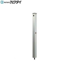 カクダイ（KAKUDAI） 616-011-13 水栓柱 70角 送料無料 : 住設