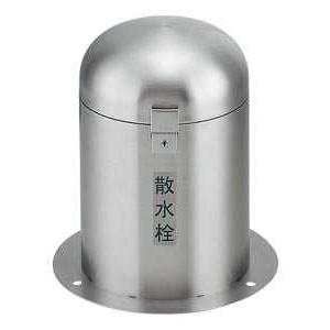 カクダイ（KAKUDAI） 626-139 立型散水栓ボックス(カギつき) : TOOLS
