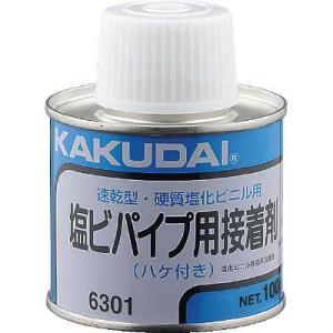 カクダイ（KAKUDAI） インナーカッター 品番：6074 送料無料 : 住設