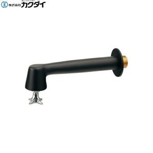 710-042-D カクダイ KAKUDAI 衛生水栓 ロング マットブラック 送料無料｜jusetsu-shop
