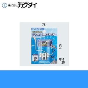 LIXIL（リクシル） EG-1S2 LIXIL/INAX 即湯システム 1Lタイプ 本体のみ