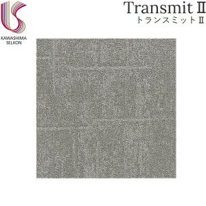 UR2212GR 川島織物セルコン KAWASHIMA UnitRug ユニットラグ TransmitII トランスミットII 1ケース6枚入 送料無料｜jusetsu-shop