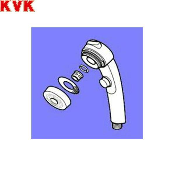 HC39-C KVKシャワーヘッド