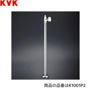 TOTO TW11R TOTO洗濯機用単水栓 送料無料 : 住設ショッピング - 通販