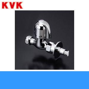 KVK KVK ZK5011P 水栓部品 シングル混合栓用分岐金具 キッチン用