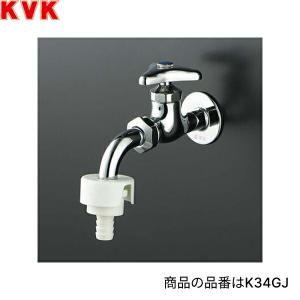 TOTO T200CSNR13 TOTO横水栓 吐水口回転式 キー式 送料無料 : 住設