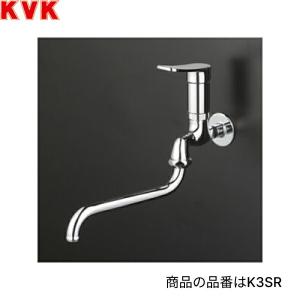 KVK LFK612-187 KVK 洗面用 立水栓(単水栓) ロングボディ 一般地・寒冷
