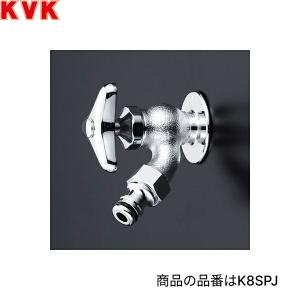 K11 KVK吐水口回転形水栓 送料無料 : 住設ショッピング - 通販 - Yahoo