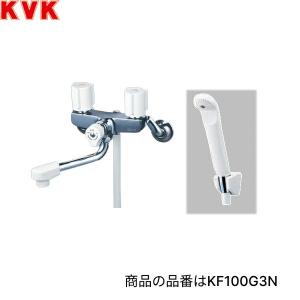 TOTO TMS20CZ 壁付2ハンドル混合水栓（一時止水付、スプレー、寒冷地用