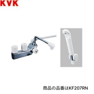 KVK シャワー混合栓 KF207N 台付ハンドル　未使用品 KVK KF207N 水栓金具 デッキ型一時止水付2ハンドルシャワー 左側