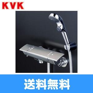 KF800 KVKサーモスタット混合水栓 一般地仕様 送料無料 : 住設