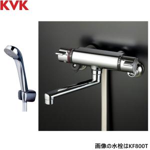KVK サーモスタット式シャワー混合水栓 寒冷地用 KF800WT KVK KF800TN KVKサーモスタット混合水栓 一般地仕様 送料無料 : 住設