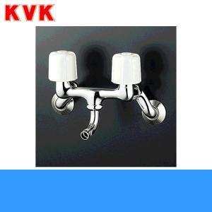 KVK 洗濯機用混合栓 KM33WU2 緊急止水機能付き 寒冷地対応品