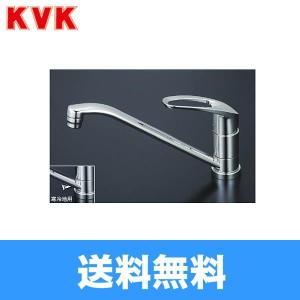 KM5011T KVK製　新品未使用品 Amazon | KVK シングルレバー式混合栓 KM5011T | 洗面水栓