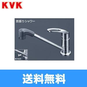 TOTO T330DR TOTO 先止め式飲料用電気温水器専用 壁付シングル混合水栓