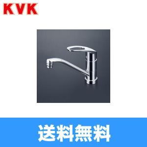 TOTO TKS05302J TOTOシングル混合水栓 一般地・寒冷地共用 送料無料