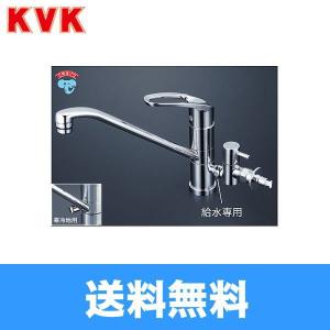 JH9032 タカギ TAKAGI みず工房エコ専用分岐水栓 送料無料 : 住設