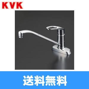 KM6071ZEC KVK流し台用シングルレバー式シャワー付混合水栓 センサー付