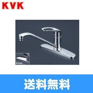 LIXIL SF-WM430SY(JW) リクシル LIXIL/INAX キッチン用シングル LIXIL SF-WM430SY(JW) リクシル LIXIL/INAX キッチン用シングル