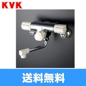 LIXIL（リクシル） BF-KA145TSG(250) LIXIL/INAX シャワーバス水栓