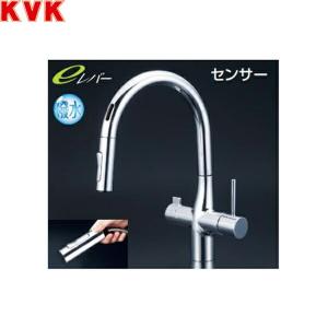 KM6071EC KVK流し台用シングルレバー式シャワー付混合水栓 センサー付
