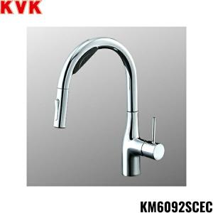 KVK ビルトイン浄水器用シングルシャワー付混合栓 Wセンサー付 AC100V