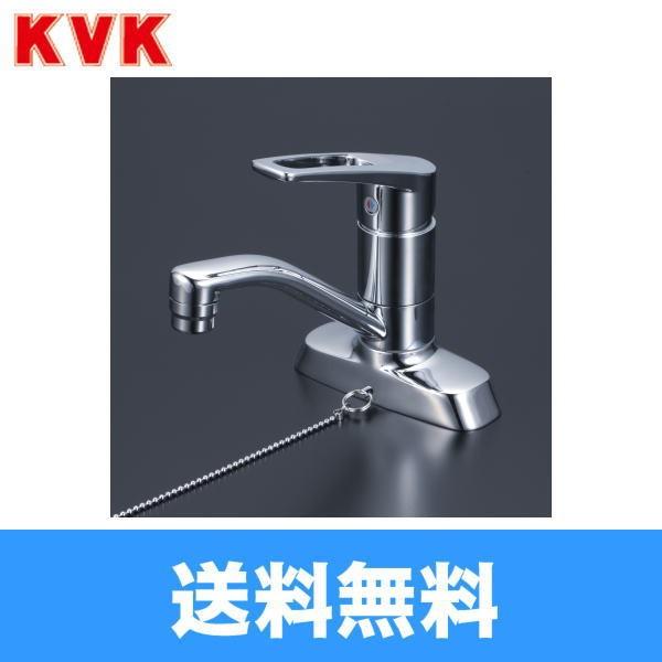 KM7004TGS KVK洗面用シングルレバー混合水栓 一般地仕様 ゴム栓付 送料無料