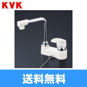 KVK 【KM7024GS】 洗面 化粧室 シングルレバー 取付ピッチ 102mm