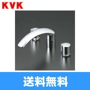 KM82 KVKバス用埋込2ハンドル混合栓 一般地・寒冷地共通 送料無料 : 住