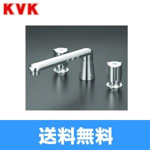 KM82 KVKバス用埋込2ハンドル混合栓 一般地・寒冷地共通 送料無料 : 住