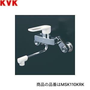 KVK MSK110KT KVKシングルレバー混合栓 一般地仕様 送料無料 : 住設