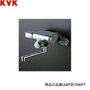 GROHE（グローエ） 46048000 パーツ シングルレバー用セラミック