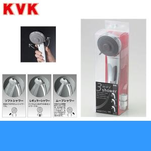KVK PZS360T KVK eシャワーNf・3wayワンストップ付ワイドシャワー