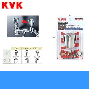 三菱電機（MITSUBISHI ELECTRIC） 【FS-10TE3】 《KJK》 温度スイッチ