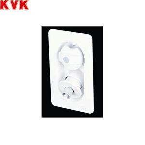 KVK 洗濯機関連 KVK SP1100N 水栓コンセント(緊急止水機能付) : まいど