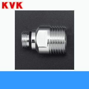 K19STU KVK分岐止水栓 送料無料 : 住設ショッピング - 通販 - Yahoo