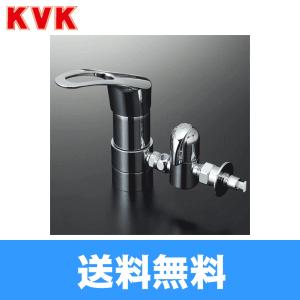 ZK346TU KVK流し台用シングルレバー式混合栓用分岐金具 一般地仕様 送料無料｜jusetsu-shop