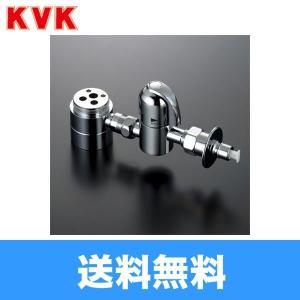 K19STU KVK分岐止水栓 送料無料 : 住設ショッピング - 通販 - Yahoo